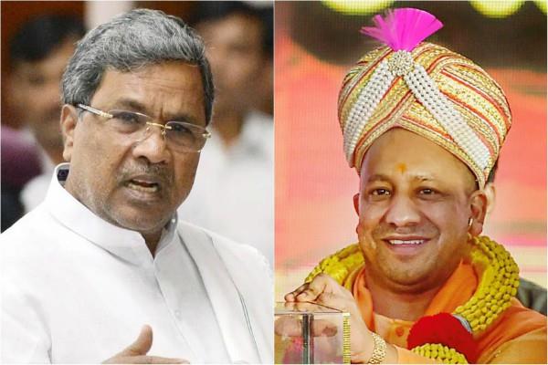 બે રાજ્યના CM વચ્ચે થઈ ટક્કર, ઇન્ટરનેટ પર વાયરલ થઈ લડાઈ yogi sidharamaya