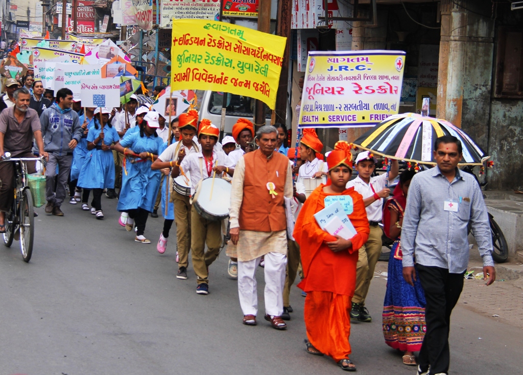 નવસારીમાં નહેરુ યુવા કેન્દ્ર ઘ્વારા સ્વામી વિવેકાનંદ જન્મ દિનની ઉજવણી yuva relly 2