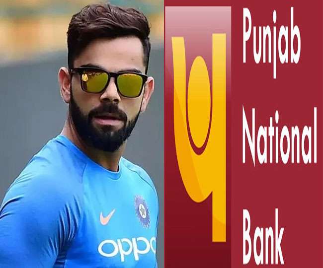 20 02 2018 Virat Pnb Satya Day