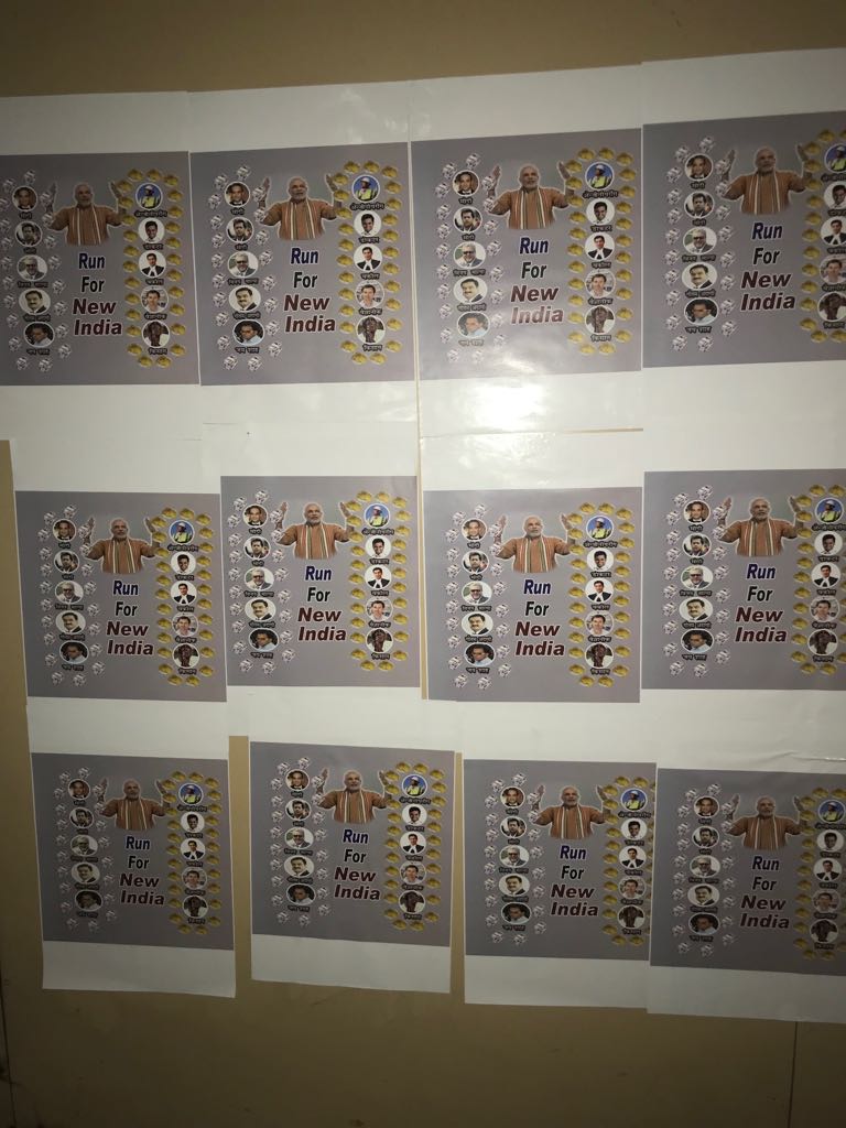 IMG 20180225 WA0021 1