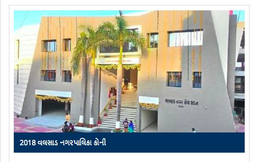 Screen Shot 2018 02 02 At 8.20.02 Am Satya Day