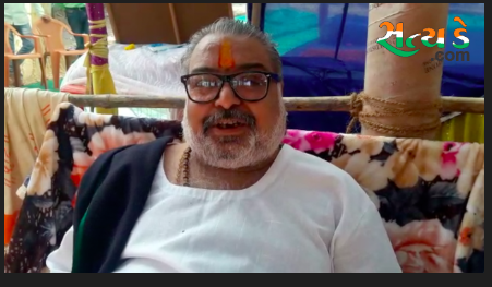 અંભેટીમાં અંબામાતાની પ્રાણ પ્રતિષ્ઠા કરવામાં આવી આ પ્રસંગે કથાકાર પ્રફુલ ભાઇ શુક્લએ આશીર્વાદ આપ્યા Screen Shot 2018 02 04 At 12.19.04 Pm Satya Day