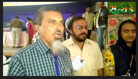 Screen Shot 2018 02 19 At 11.05.12 Am Satya Day