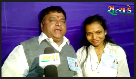 Screen Shot 2018 02 19 At 11.14.59 Am Satya Day