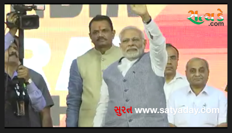 સુરતમાં વડાપ્રધાન મોદીએ નાઈટ મેરાથોનને ફલેગ ઓફ આપી કરાવ્યુ પ્રસ્થાન જુઓ વીડિયો Screen Shot 2018 02 26 at 4.52.07 PM