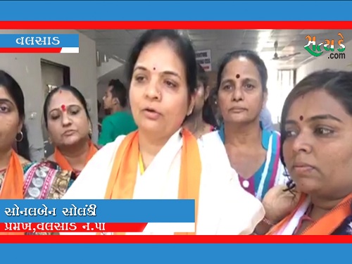 Sonal Solanki.still001 Satya Day
