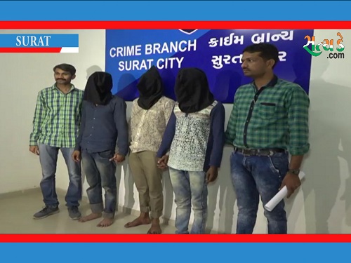 ઓટો રીક્ષામાં મોબાઈલ અને પર્સ ચોરી કરતી ગેંગ ઝડપાઇ – સુરત Surat Auto.Still001