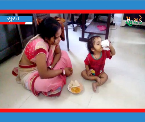 પરણિત પ્રેમિકાને પામવા પ્રેમીએ કર્યું દોઢ વર્ષની બાળકીનું અપહરણ જુઓ વીડિયો Surat BHang.Still001