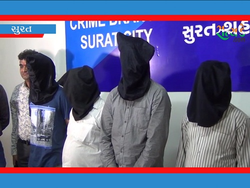 સુરત રેશનિંગ કૌભાંડ મામલો :સોફ્ટવેર એન્જીંયર સહીત ચાર આરોપીઓની ધરપકડ જુઓ વીડિયો Surat Reshan.Still001