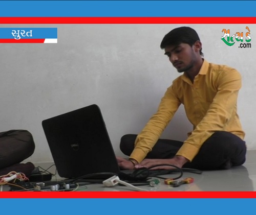 સુરતના બે વિધાર્થીઓએ બનાવ્યું આધુનિક ઉપકરણ :એસએમએસ દ્વારા ઈલેકટ્રીક ઉપકરણો કરે છે બંધ જુઓ વીડિયો Surat Student.Still001