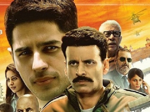 aiyaary 380