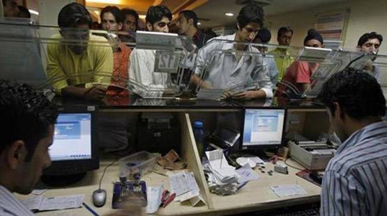 Bank Branch 022018125733 Satya Day