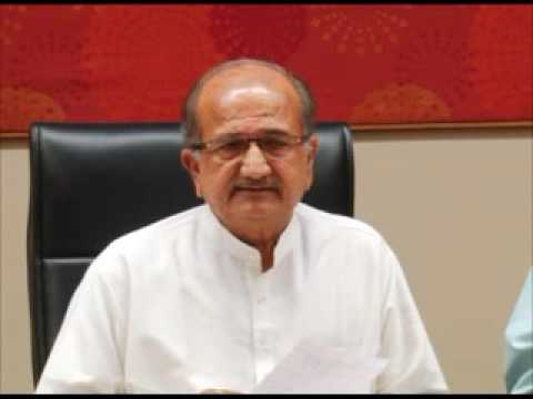 bhupendra