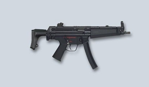 rifle