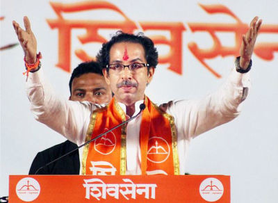 Shivsena Satya Day
