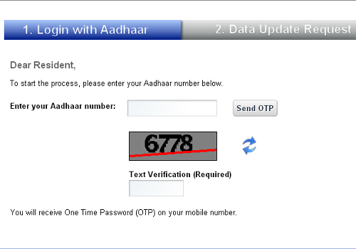 Aadhar Card Update Process2