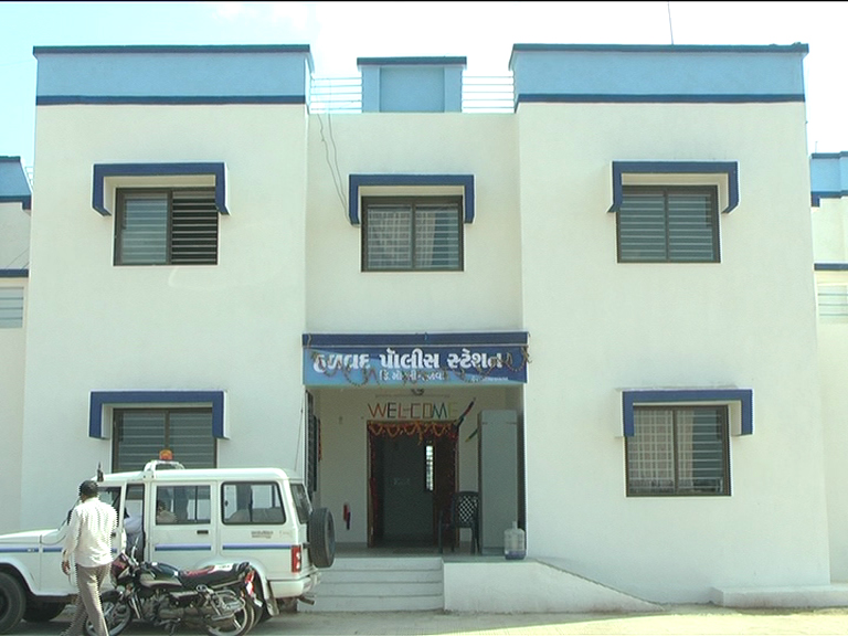 HALVAD POLICE STATION 1