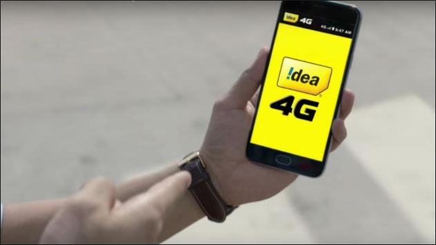 આ કંપનીએ રજૂ કરી રોજના 5GB ડેટા પ્લાનની ઓફર Idea 2
