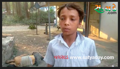 Screen Shot 2018 03 03 At 11.59.39 Am Satya Day