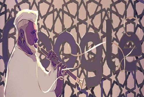 bismillah khan