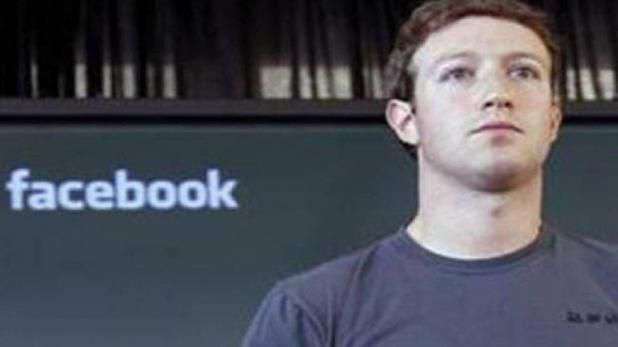 face book
