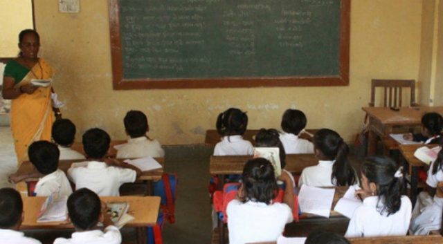 govt school 1499672365