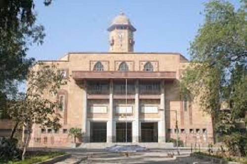 gujrat uni 1