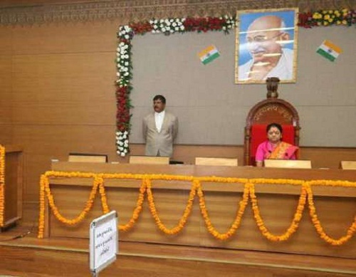 mahila din