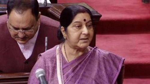 sushma