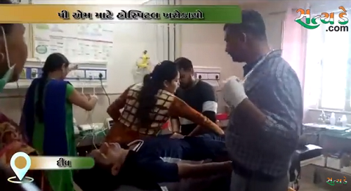 દીવઃ દરિયામાં ન્હાવા ગયેલા 3 યુવાન માંથી 2નો બચાવ, એક નું મોત જુઓ વીડિયો DIV