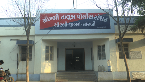 MORBI TALUKA POLICE STATION