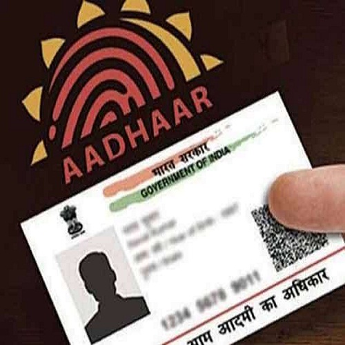aadhaar bank account