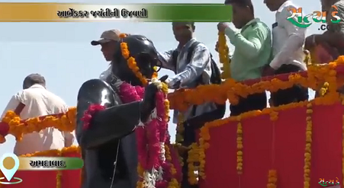 ahmedabad