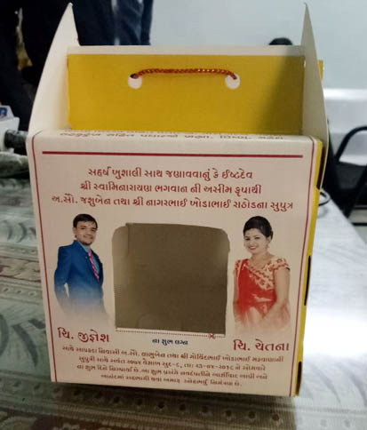 chakli kankotri 01