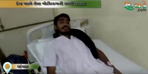 ધ્રાંગધ્રાઃPI એ યુવકને માર મરાતા પરિવારજનો ત્રણ દિવસથી કલેકટર કચેરી ખાતે ભુખ હડતાળ પર જુઓ વીડિયો dhangdhra