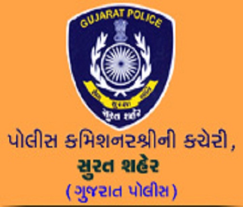 logo surat