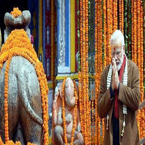 modi 2