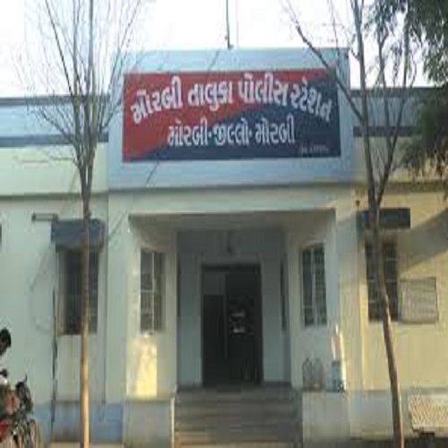 morbi taluka police station