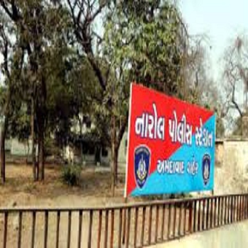 અમદાવાદના નારોલમાં પોલીસ વાન પર હુમલો narol police station 1