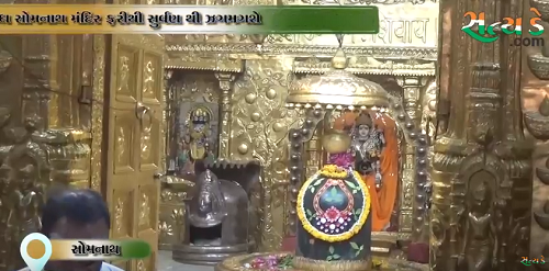 વિશ્વ સુપ્રસિધ્ધ સોમનાથ મંદિર ફરીથી સુવર્ણથી ઝગમગશે જુઓ વીડિયો somnath