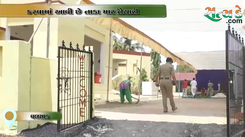 valsad chikhli