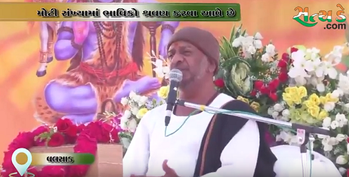 વલસાડઃ શહેરના નાનકવાડા ખાતે શ્રીમદ ભાગવત કથા નું આયોજન જુઓ વીડિયો Valsad Katha Satya Day