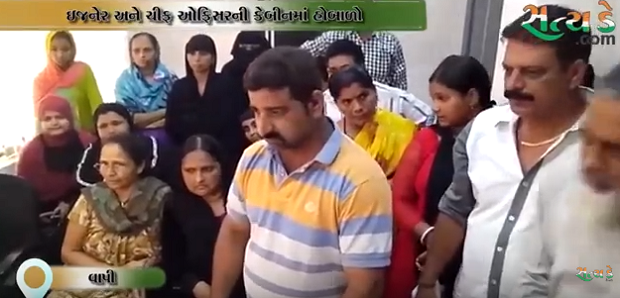 વાપીઃ પાણીની તંગીને લઈ વોર્ડ નંબર 3 ના રહીશો એ પાલિકા પર માંડ્યો મોરચો જુઓ વીડિયો Vapi Pani Satya Day