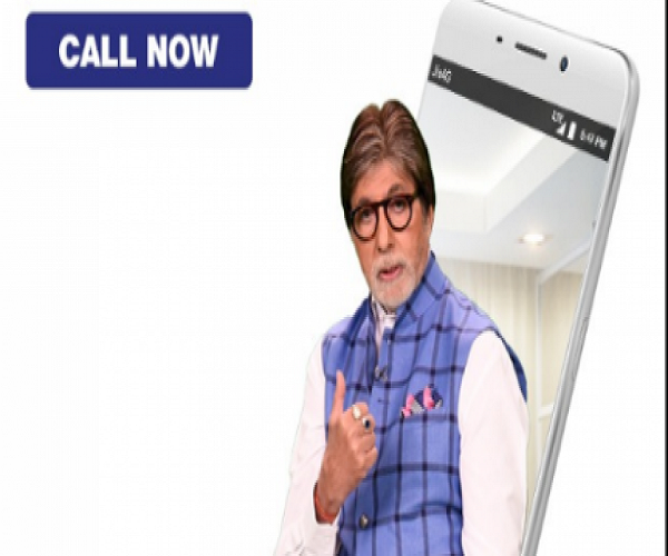 bigb jio