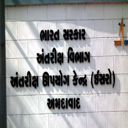 isro