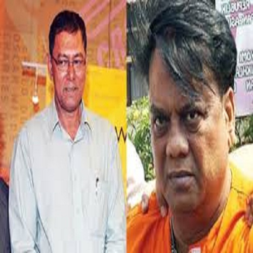 Rajan Satya Day
