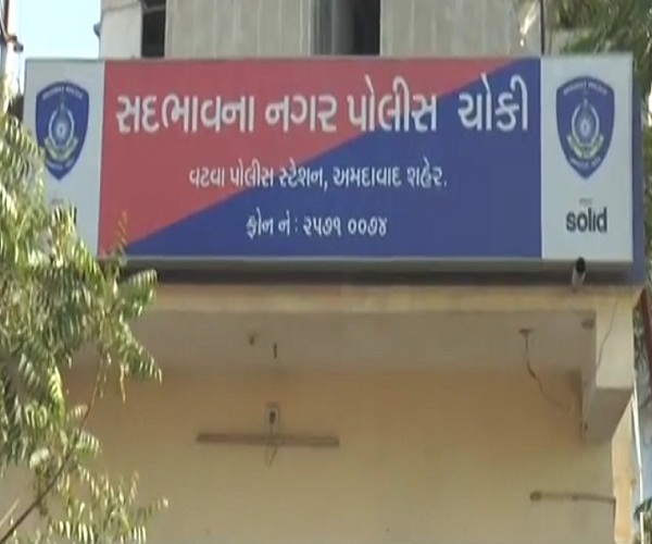 અમદાવાદના વટવા પોલીસ મથકે નોંધાઇ છેતરપીંડીની ફરિયાદ Vatva Police Station Satya Day