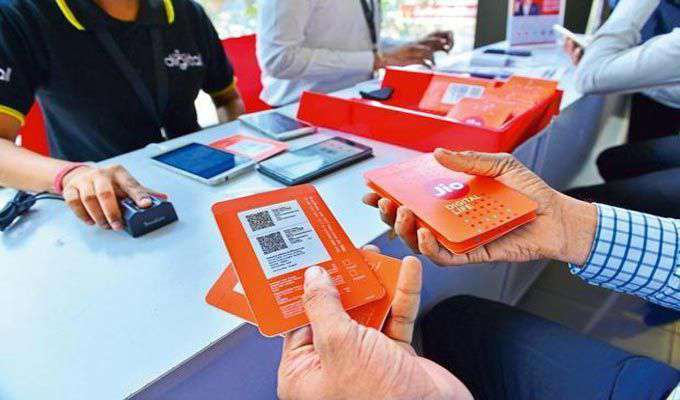જાણો Jio ની નવી ઓફર 55f16c2fd55606afe97427c18e598526