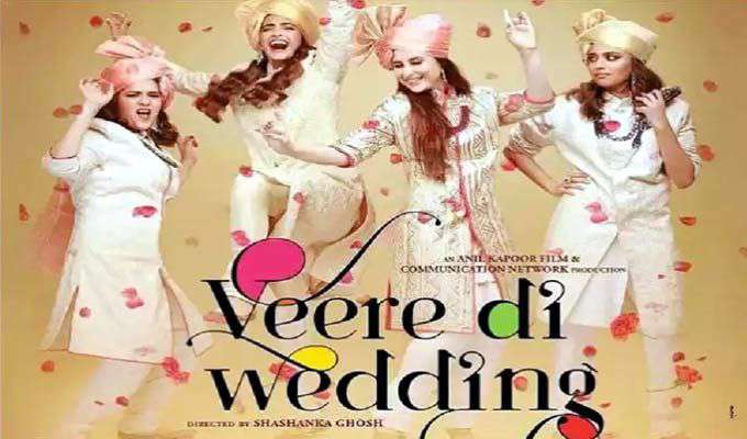 Film Review: ‘veere di wedding’ 9adfc9cec26ccc61abe0be498f845c97
