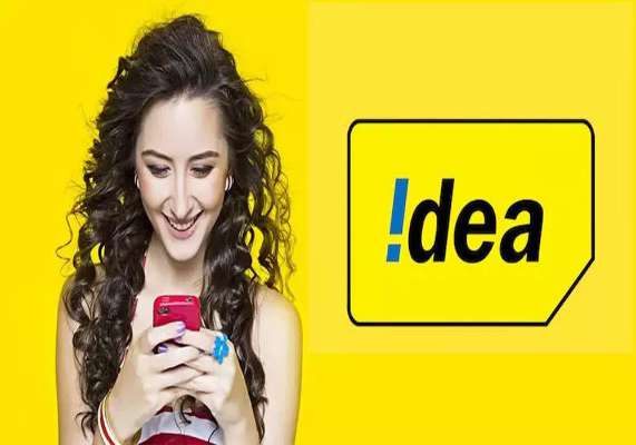 Jioને ટક્કર આપવા Idea લાવ્યું ધમાકેદાર કેશબેક ઓફર d2c1332c20a729f3df397b23726f9cca